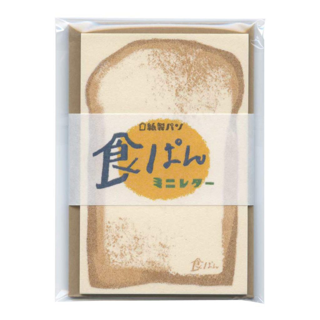 ほっこり可愛い♪手紙が送りたくなる「紙製パン」のレターセット