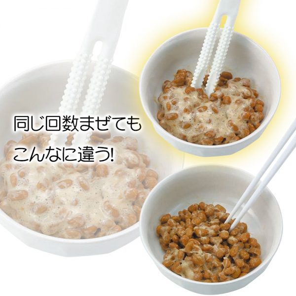 和平フレイズ 納豆スティック なっとうの友 糸ひき抜群 日本製 NR-7902