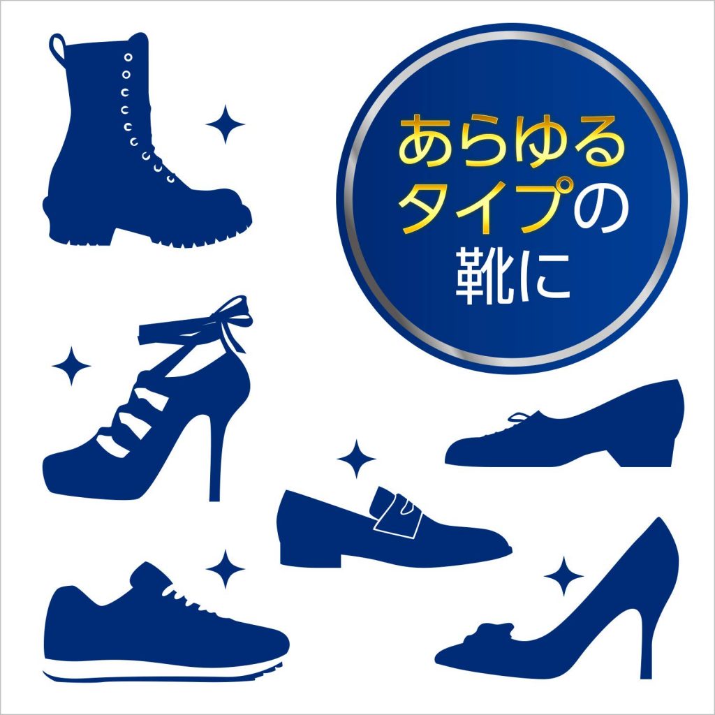 嫌な夏のパンプス臭に!出かける前にシュッとスプレー「ドクターショール 靴スプレー」