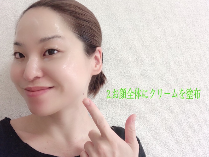 肌のトーンアップ+メイクノリもばっちり!おうちでできる「産毛ケア」