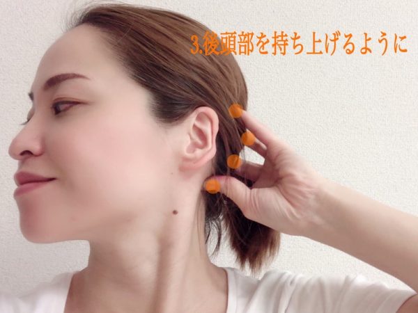 頭がシャキッ！エステティシャンが教える朝の「頭皮マッサージ」術