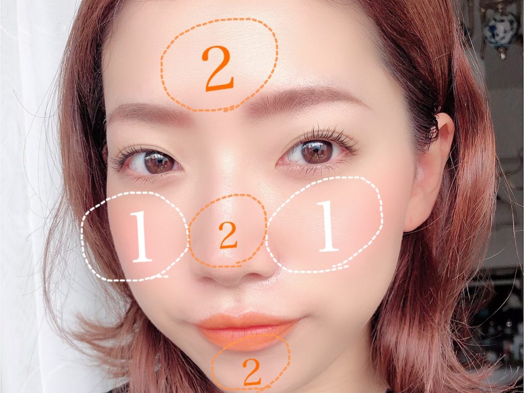 ファンデの塗り方