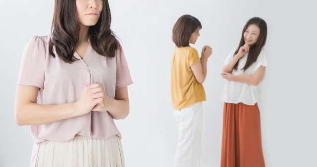 微妙な雰囲気