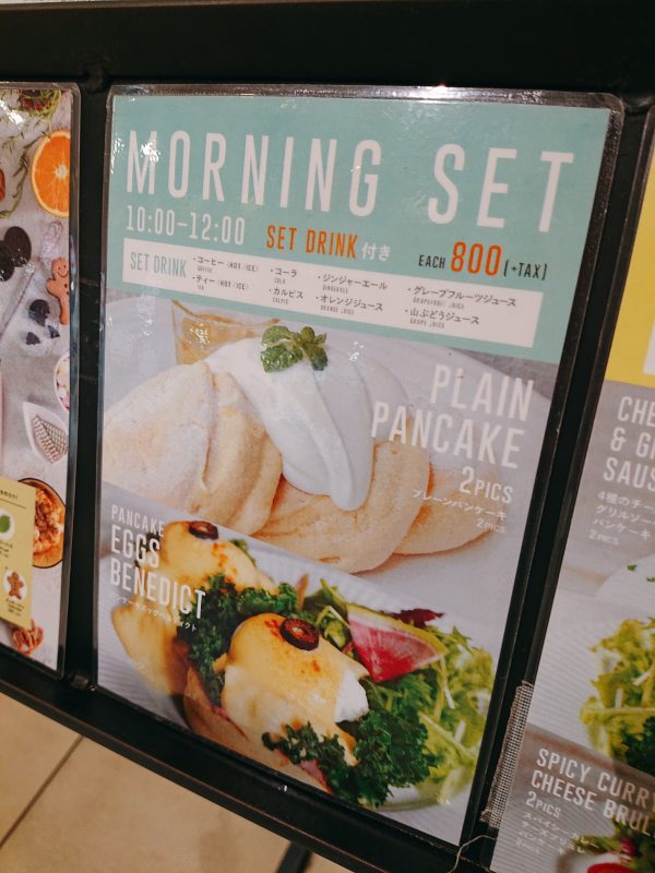 【大阪】朝1番に食べたい!こだわりふわふわパンケーキ@ELK NEW YORK BRUNCH ABENO