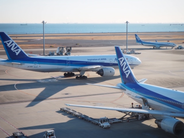 羽田空港