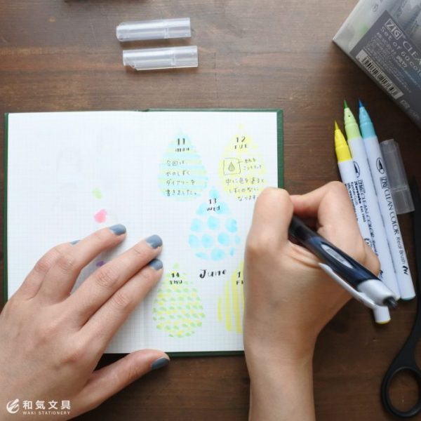 ふせんとペンで簡単!キュートで楽しい手作り手帳「しずくダイアリー」