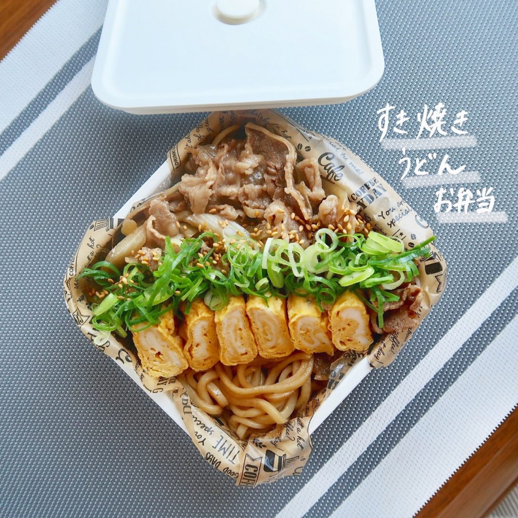 人生の満足感が上がる♪わたし流「朝時間の過ごし方と工夫」