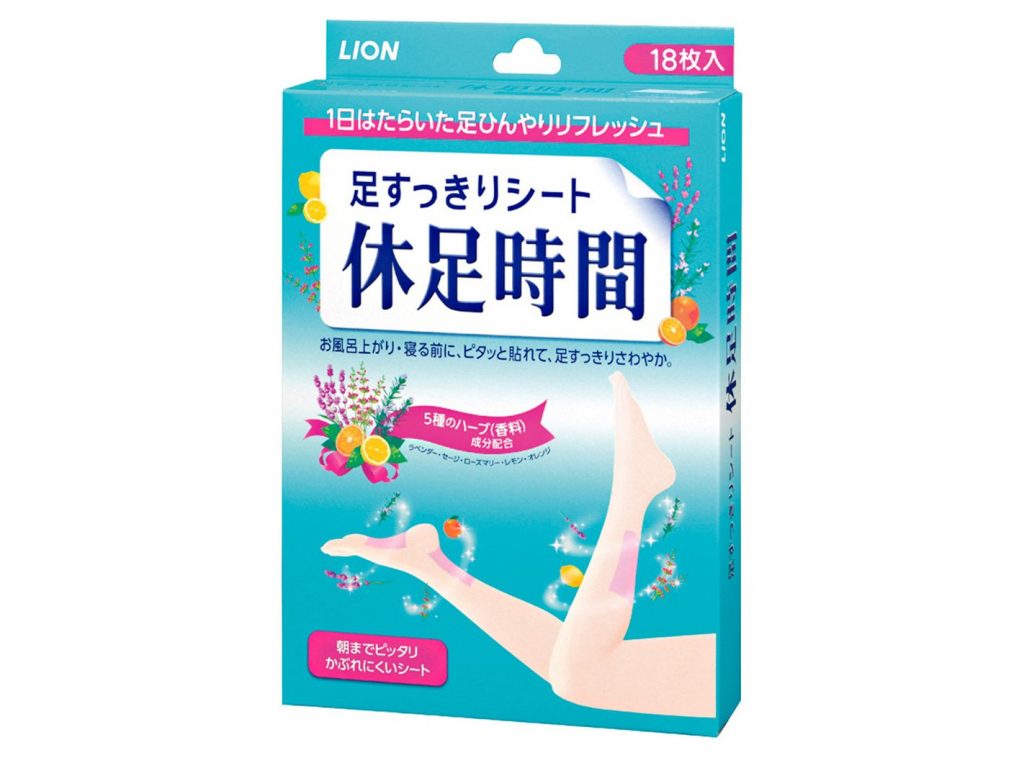 旅行や立ち仕事で疲れた脚に♪LIONの足すっきりシート「休足時間」