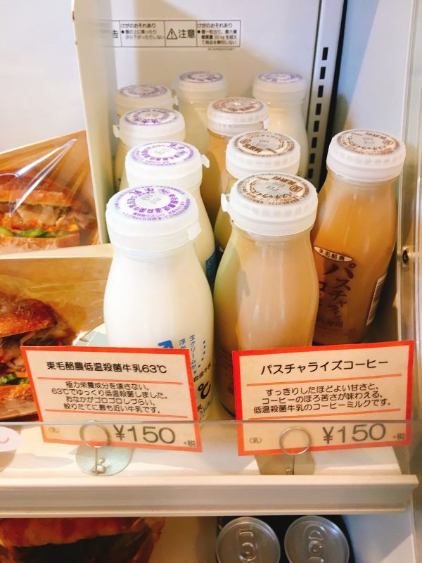 【新百合ヶ丘】口どけ感、半端ない!箱入り食パンが人気のパン屋さん「nichinichi」