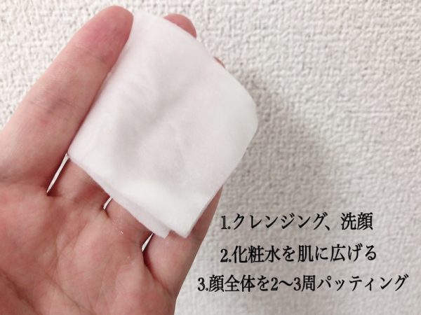 夏のダメージを解消!肌のお悩み別「美容液」の選び方と使い方