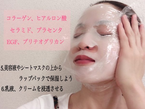 夏のダメージを解消!肌のお悩み別「美容液」の選び方と使い方