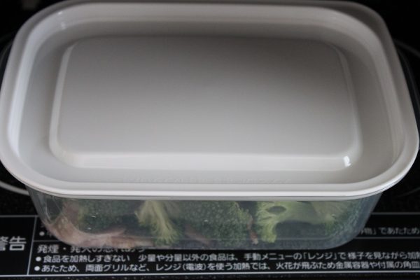 レンジ調理