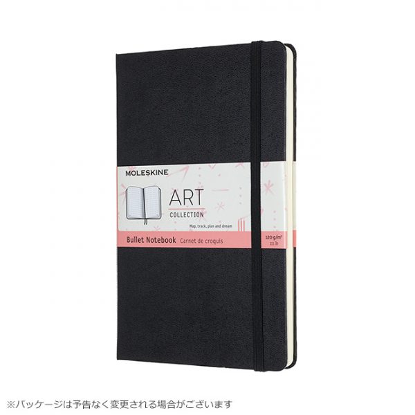 モレスキン MOLESKINE アートコレクション バレット ノートブック Bullet Notebook ラージ　4,104円（税込）