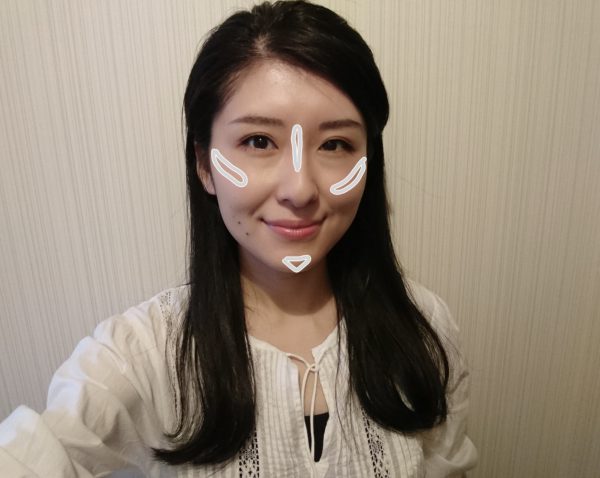 ハイライトメイク