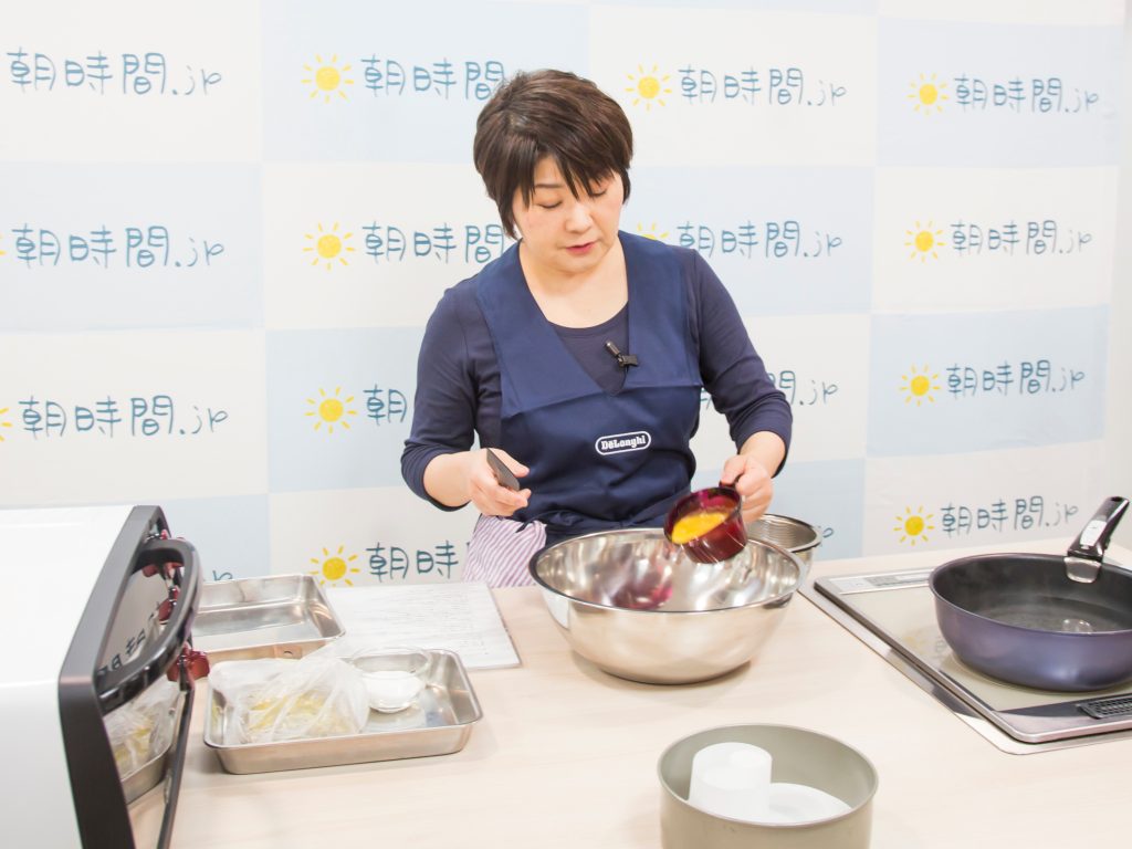 渡辺麻紀先生