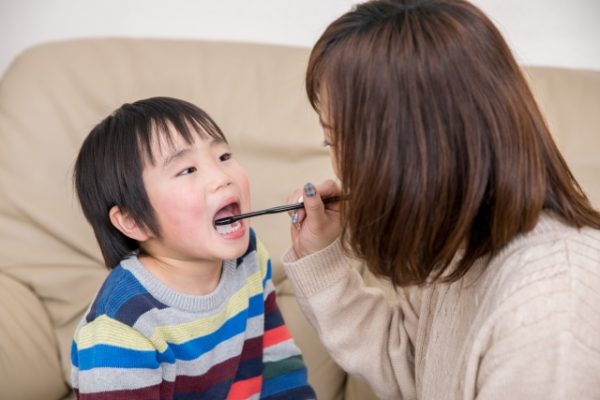 歯