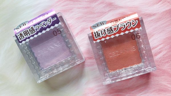 セザンヌ シングルカラーアイシャドウ