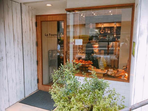 【大阪】芸術的なクロワッサンに惚れ惚れ!「La Fournee(ラ・フルネ)」
