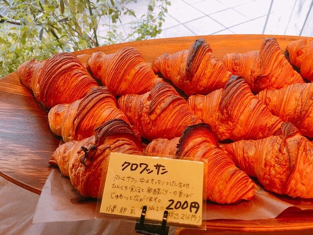 【大阪】芸術的なクロワッサンに惚れ惚れ!「La Fournee(ラ・フルネ)」