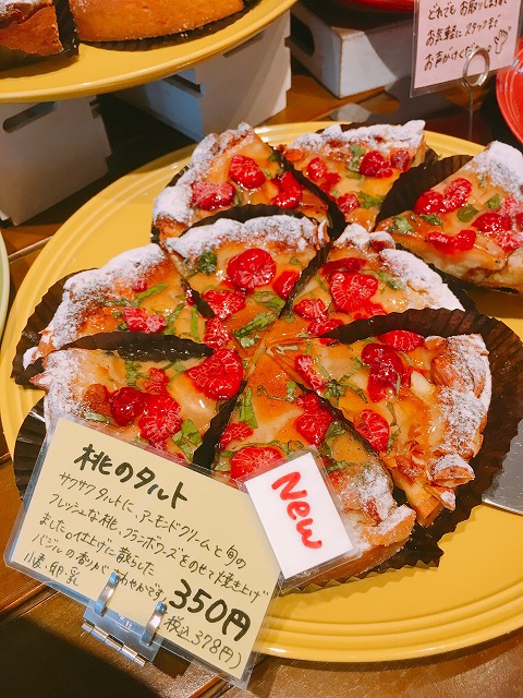 【大阪】芸術的なクロワッサンに惚れ惚れ!「La Fournee(ラ・フルネ)」