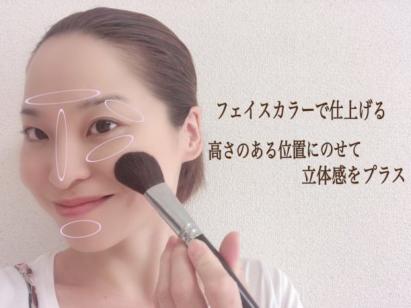 コツ満載!ツヤがあって崩れにくい「ベースメイク」基本テクニック