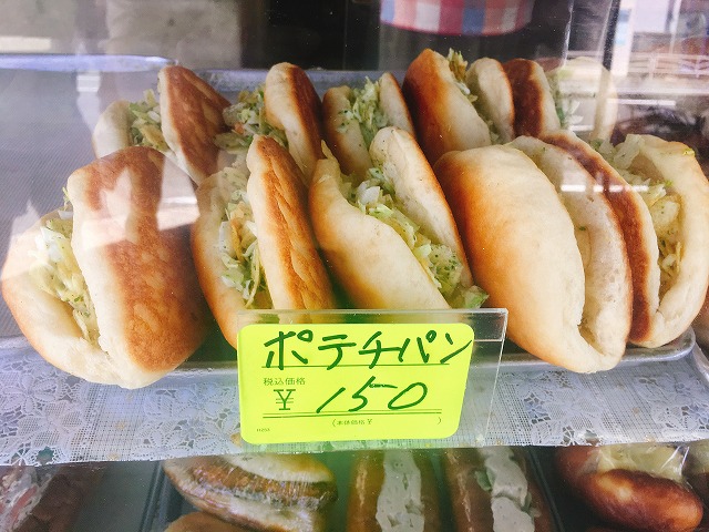 【横須賀】ソウルフード「ポテチパン」が絶品！『中井パン店』