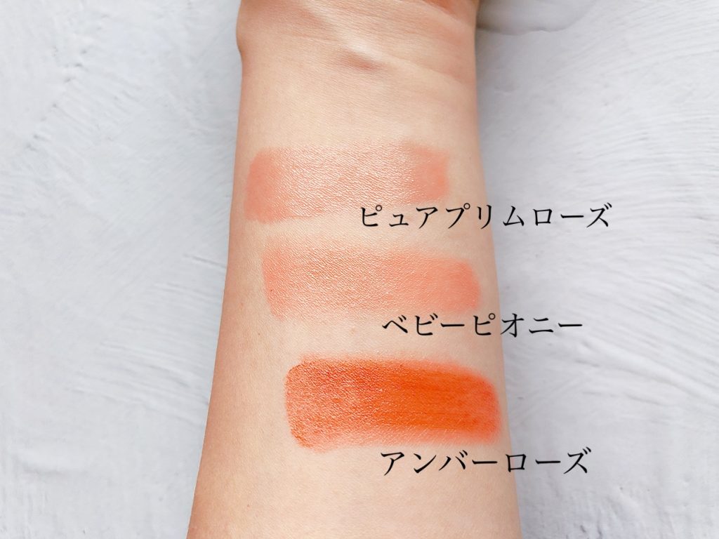 即完売した幻コスメが復刻!朝の時短に役立つアルジェラン「マルチスティック」