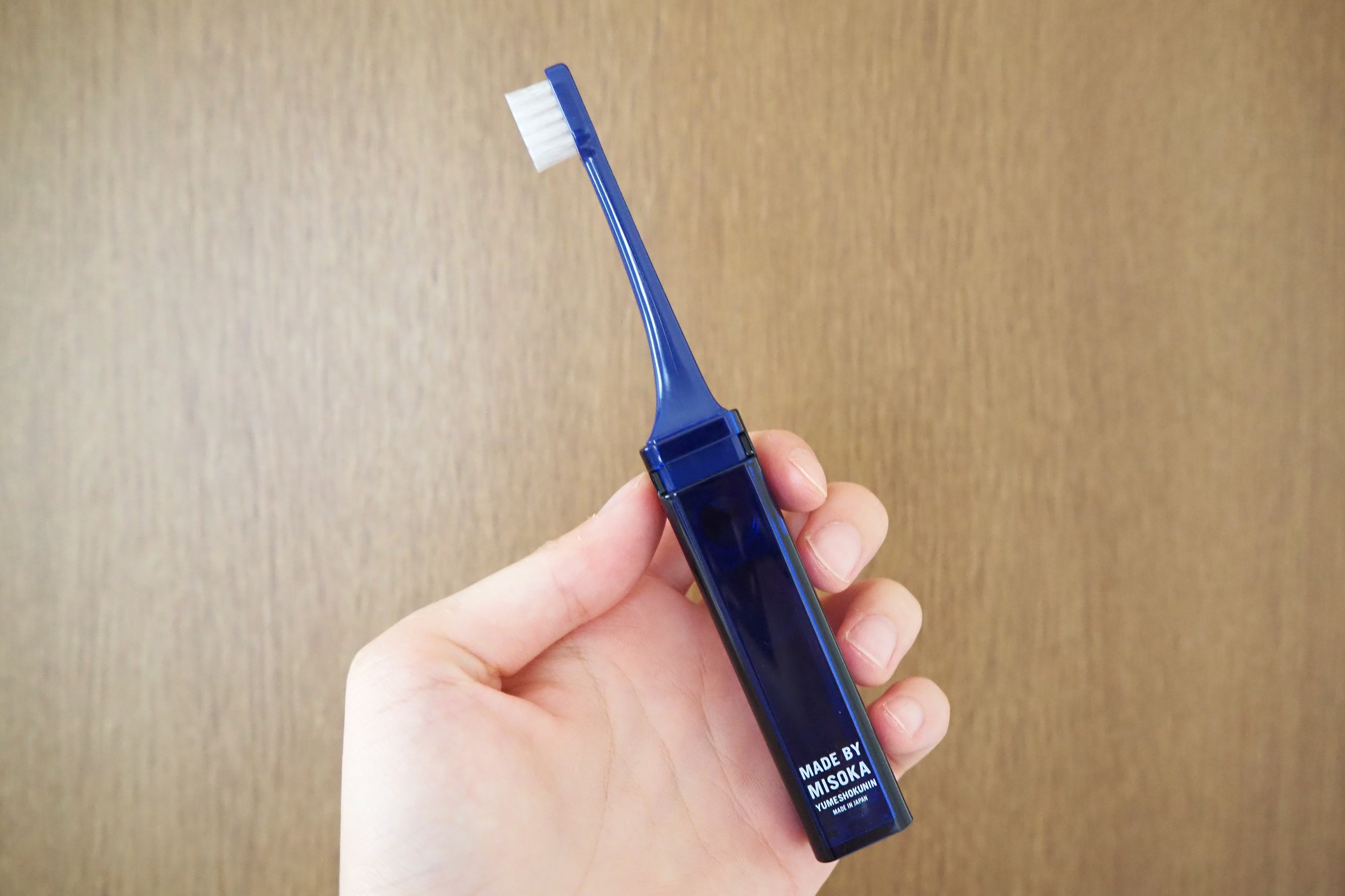 水だけで磨ける♪持ち歩きに便利な「TO&FRO」のコンパクト歯ブラシ