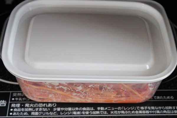 にんじんしりしり
