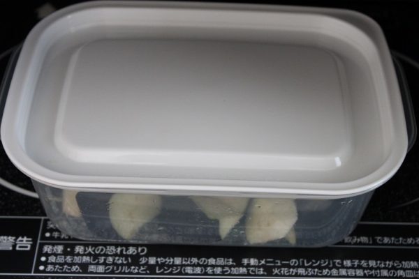 耐熱容器