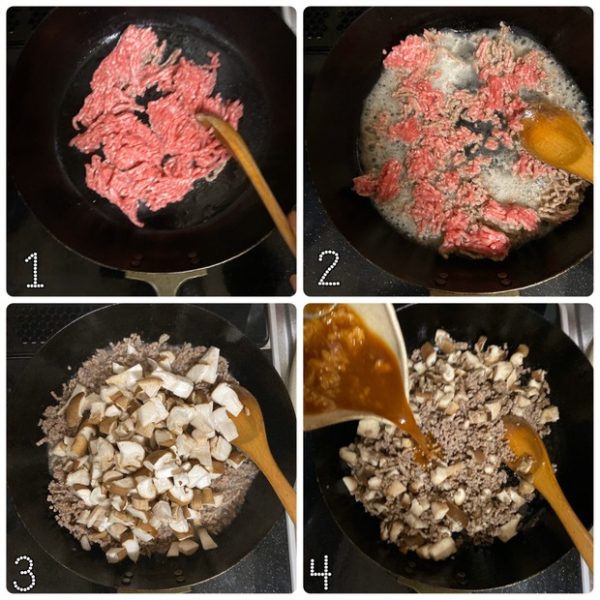 ご飯がすすむ作り置き!山椒が香る「しいたけの肉味噌ふりかけ」の作り方