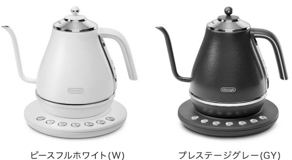 デロンギ アイコナ 温度設定機能付き電気カフェケトル KBOE1230J-W、KBOE1230J-GY