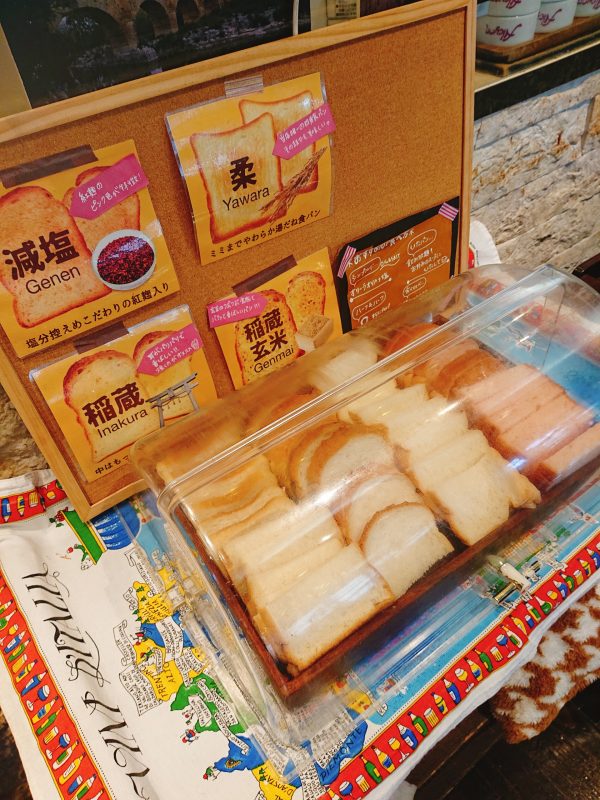 【奈良】こだわり食パンが食べ放題の贅沢モーニング！@ブーランジェリーアルション ラ・メゾン