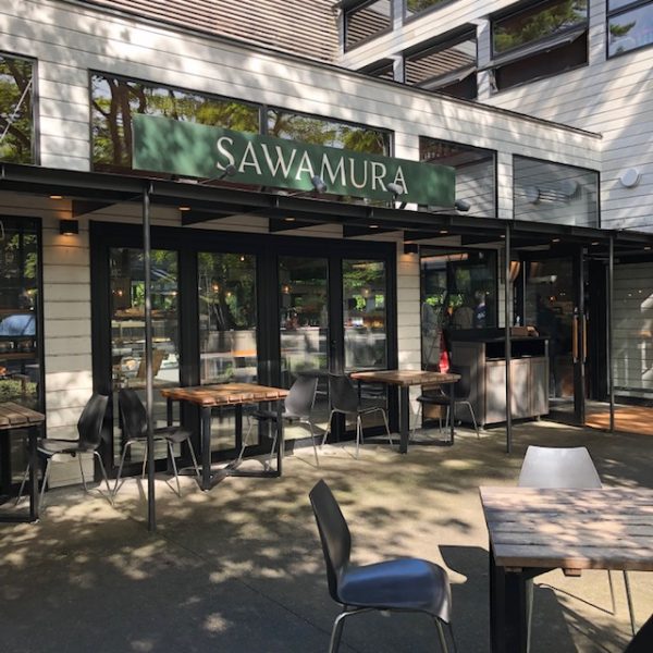 「ベーカリー&レストラン 沢村 旧軽井沢」