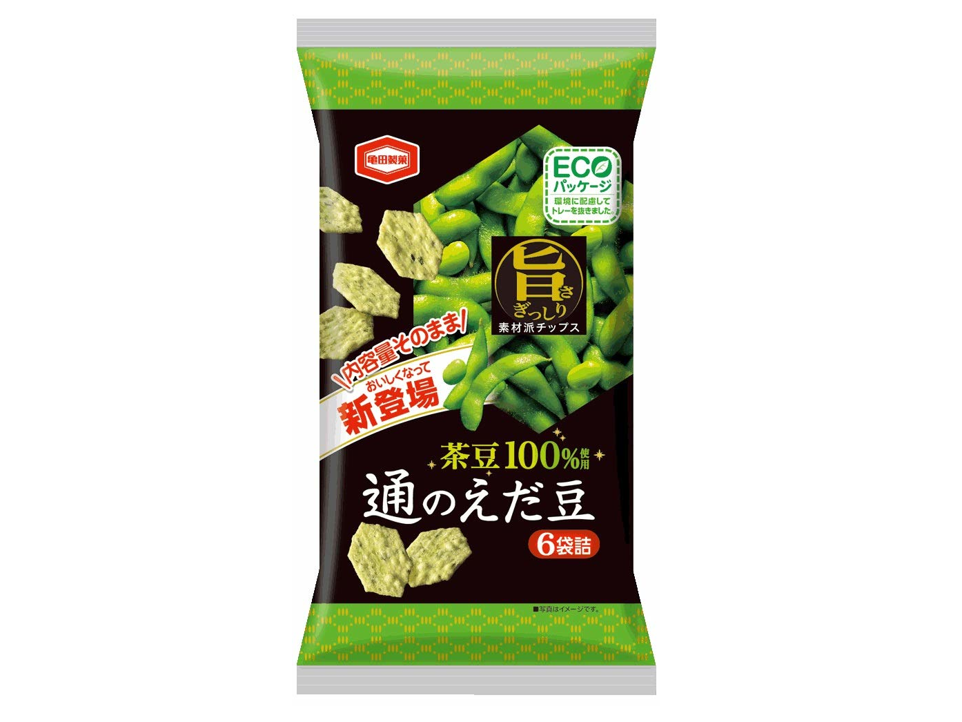 一度食べたらやめられない!?素材の味が詰まった絶品チップス「通のえだ豆」