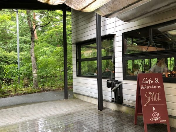 自然に囲まれていただく絶品モーニング♪「ベーカリー&レストラン 沢村 旧軽井沢」