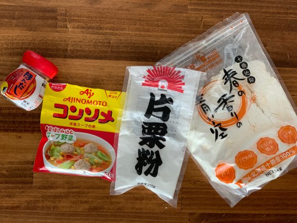 キッチンにある粉類