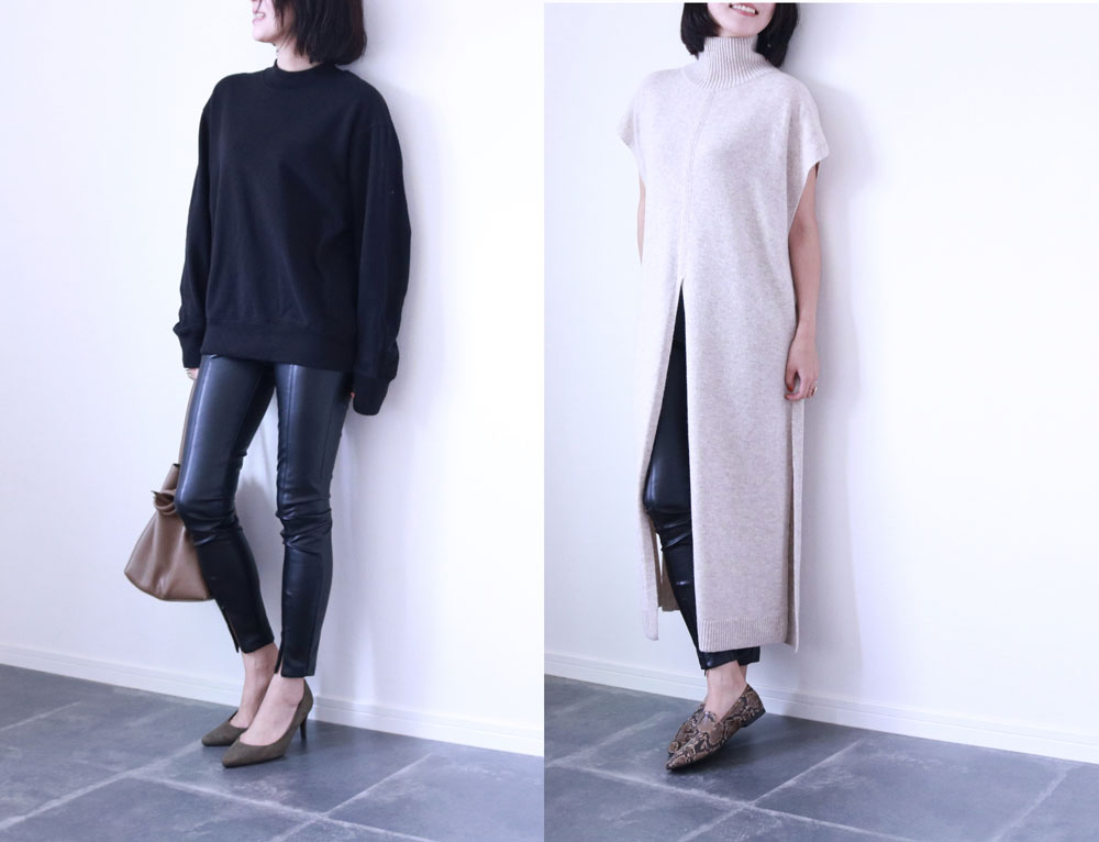 1枚でオシャレ度アップ！ZARAのレザー風レギンスの着こなし術3つ