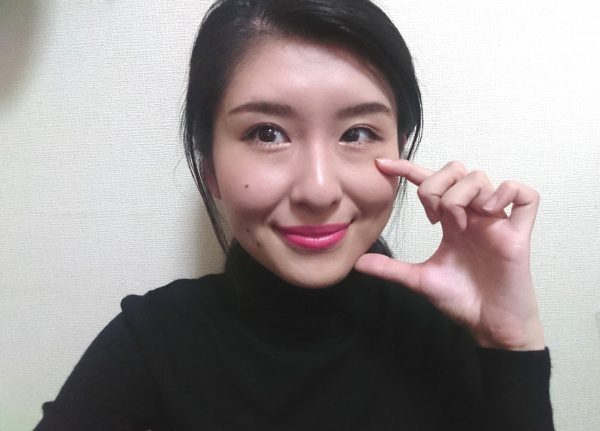 小顔メイク