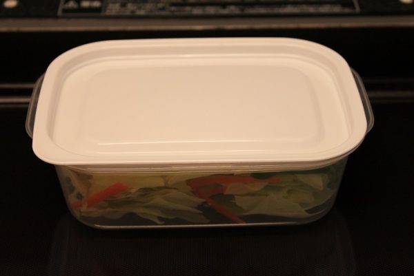 野菜のレンジナムル