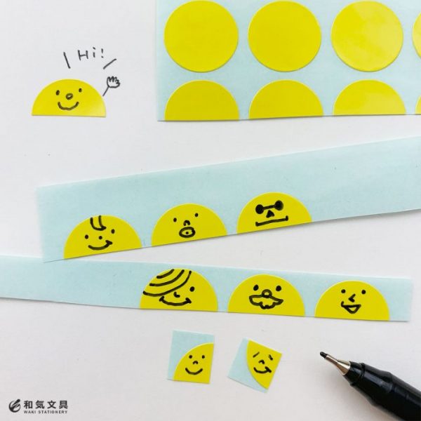 「丸シール」活用バリエーション
