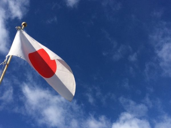 日本の国旗