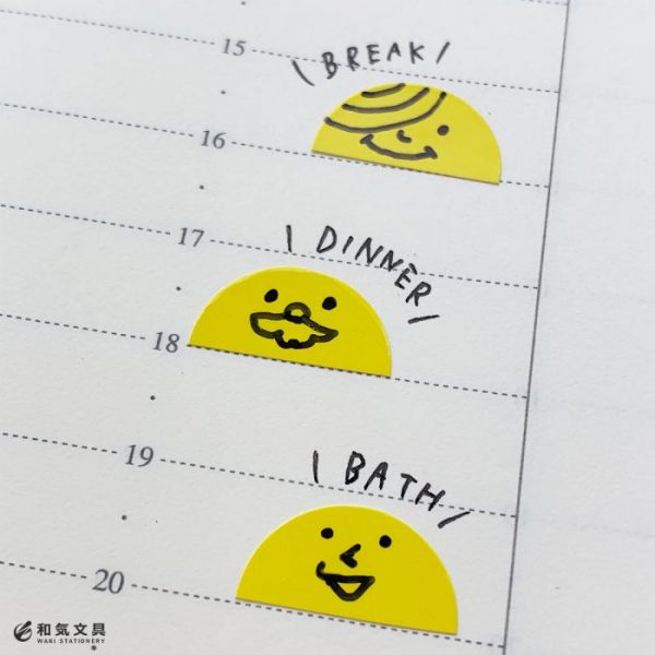 丸シールで端からこんにちは