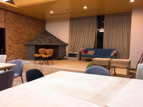 「LivingAnywhere Commons」