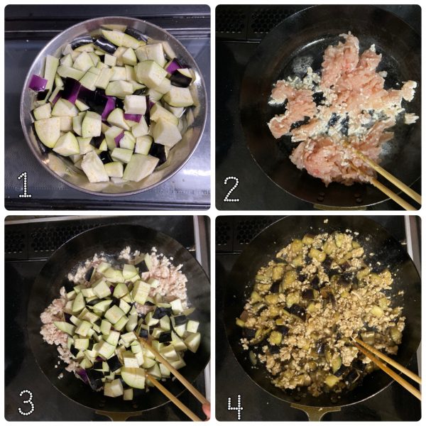 濃いめの味付けでご飯が進む!「なす味噌そぼろ」の作り置き