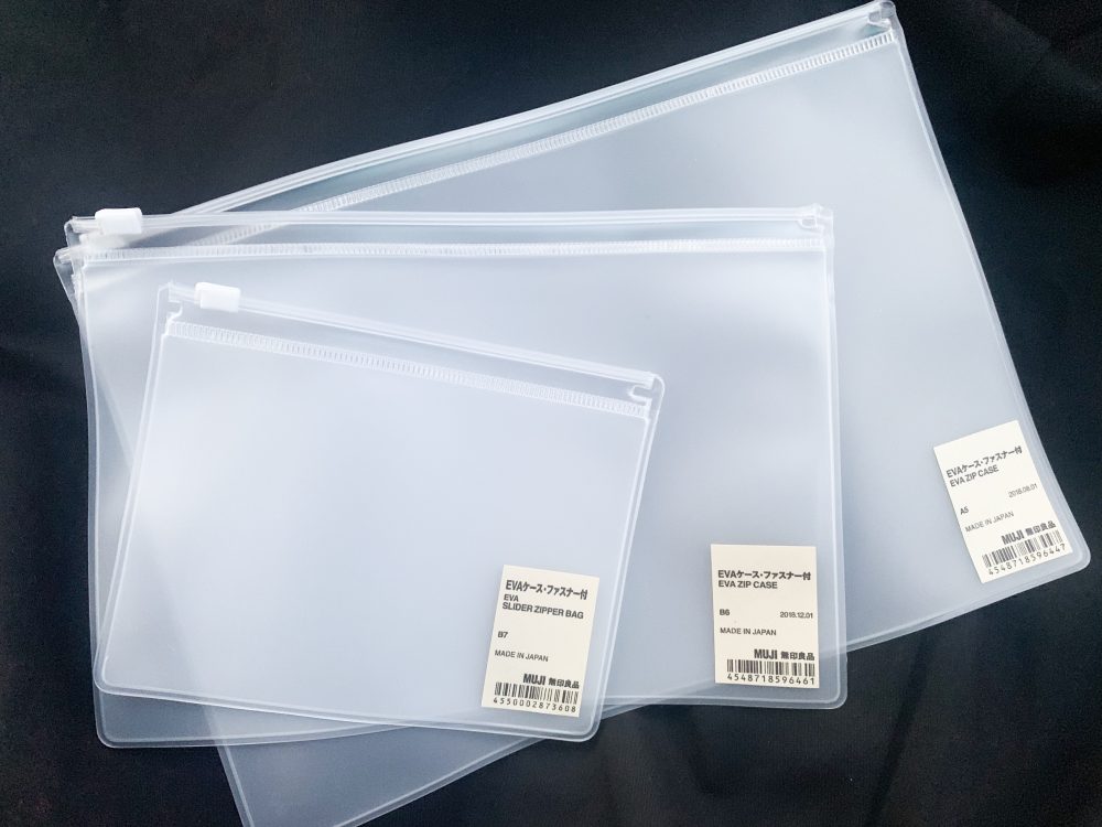 収納に大活躍！無印良品「EVAケース」スッキリ整理術7つ