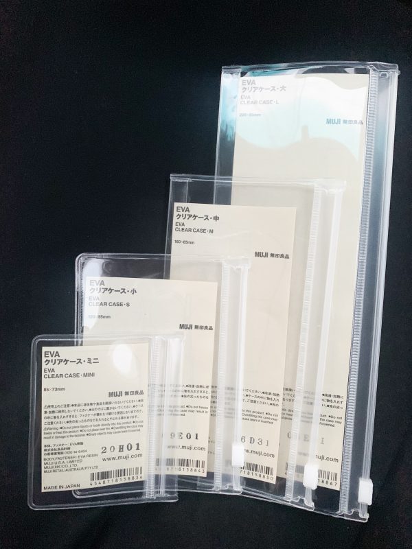 無印良品「EVAケース」