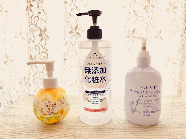 片手ですぐ使える！忙しい朝に便利な「ポンプ式」プチプラコスメ3選
