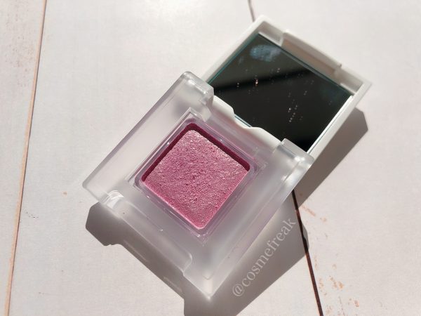 優秀すぎる「エレガンスクルーズ」の単色アイシャドウ