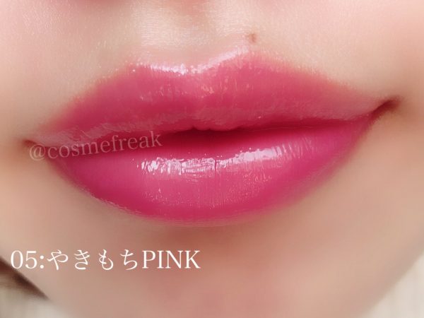 発売3ヶ月で50万本売れたバズコスメ！吉田朱里プロデュース「つやぷるリップ」秋の新色レビュー